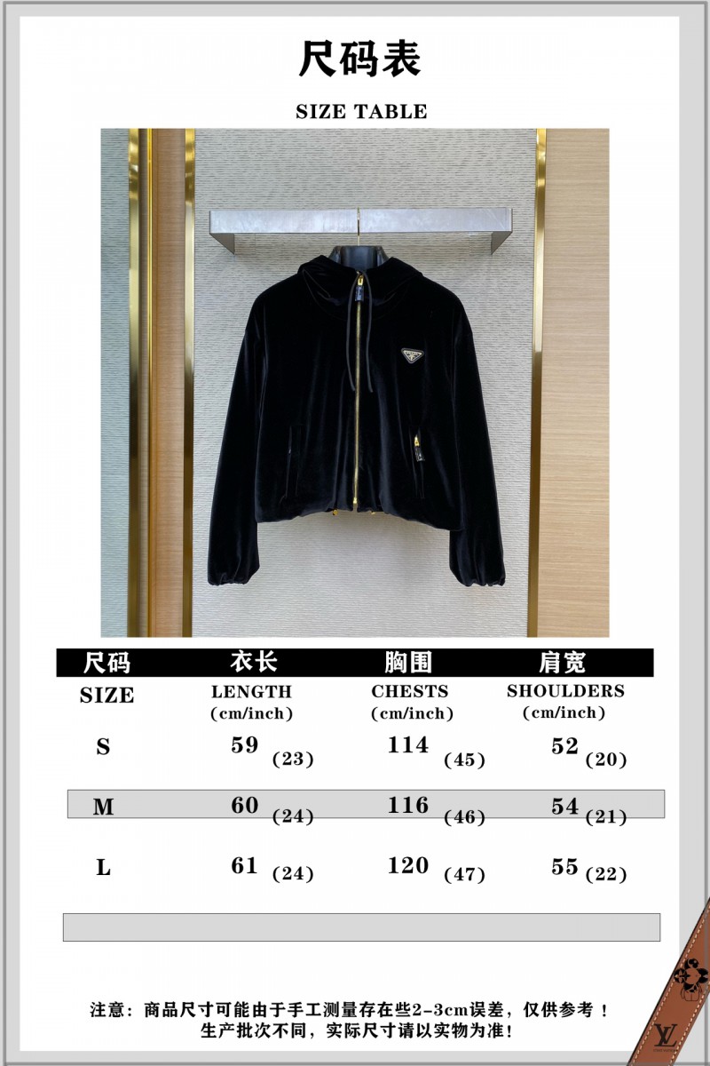 Prada Velvet Triangle Label Jacket 9