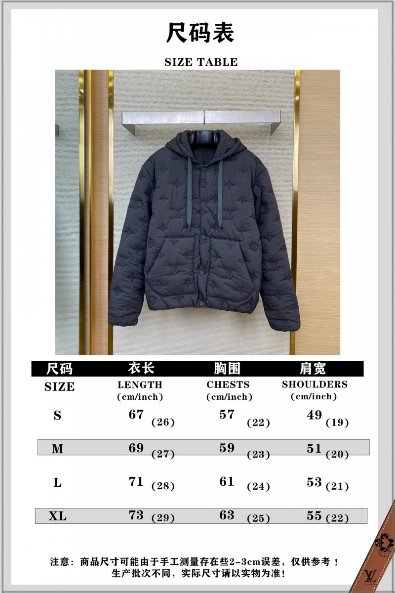 LV logo embroidered jacquard cotton jacket 9