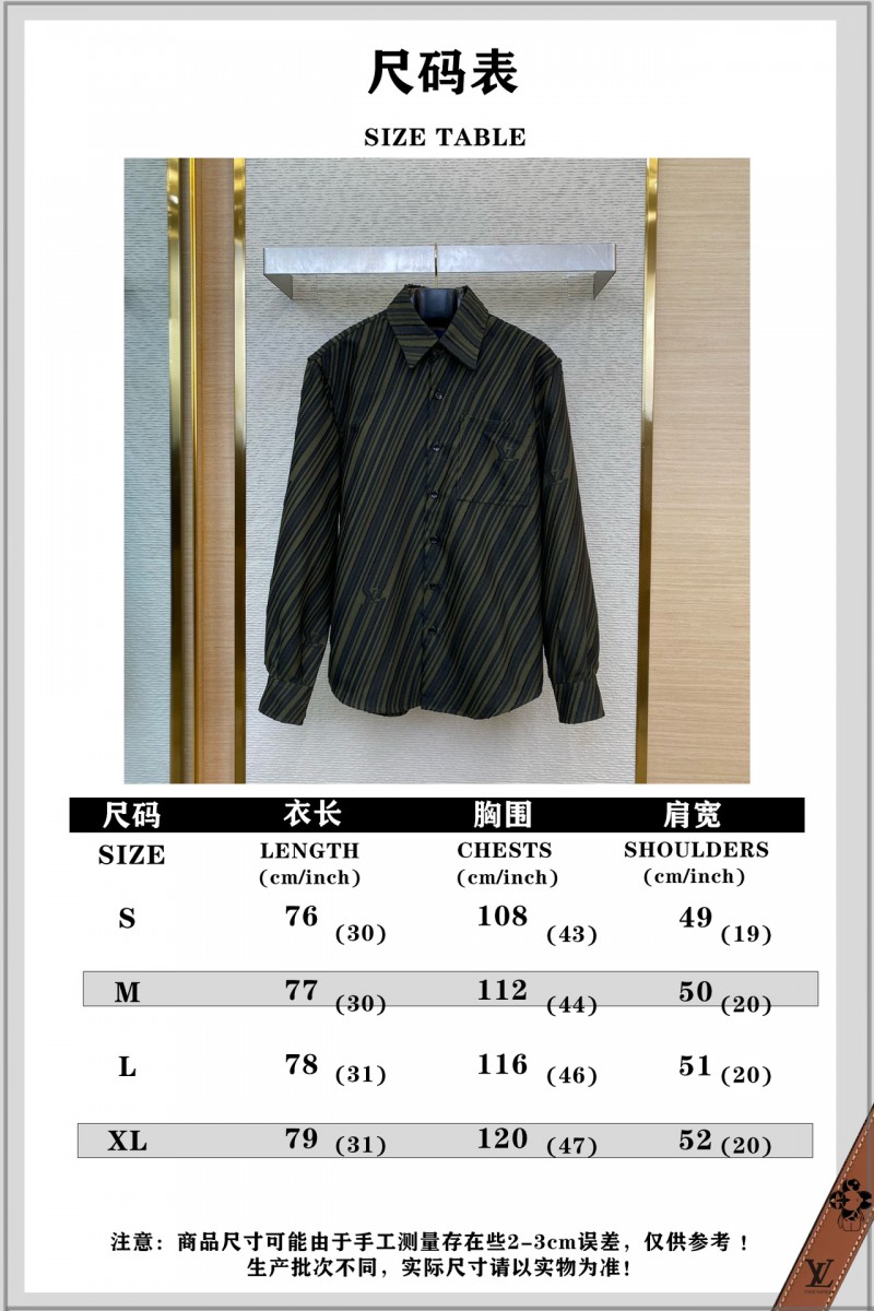 LV Twill Cutout Letter Shirt 7