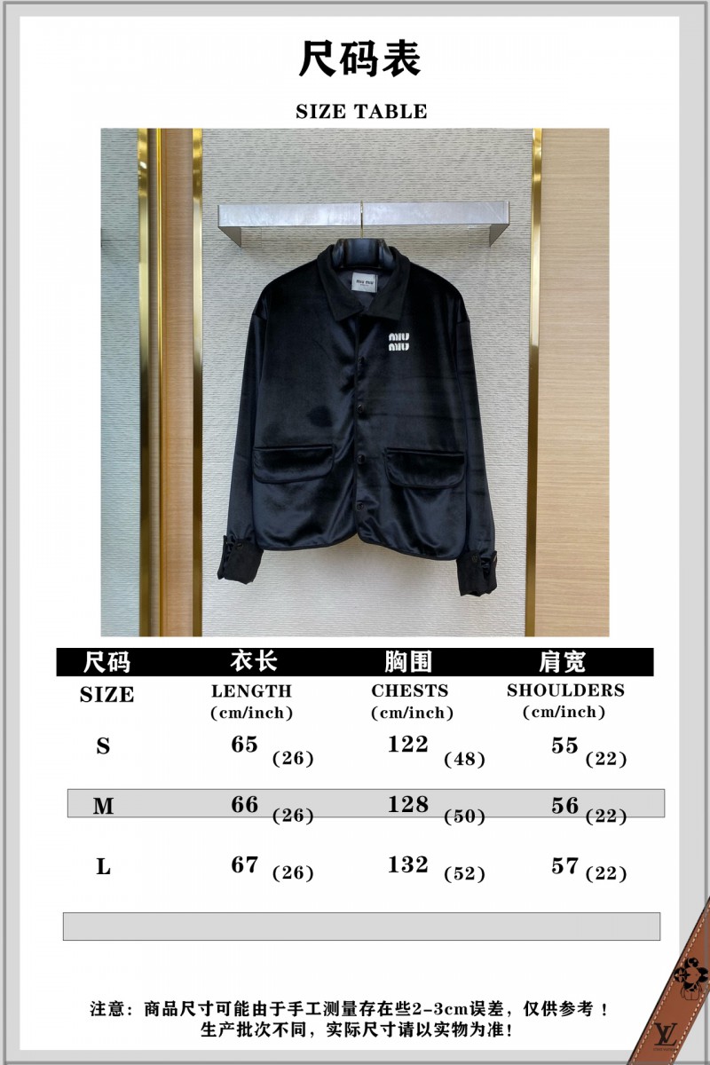 Miu Miu Logo Velvet Jacket 9