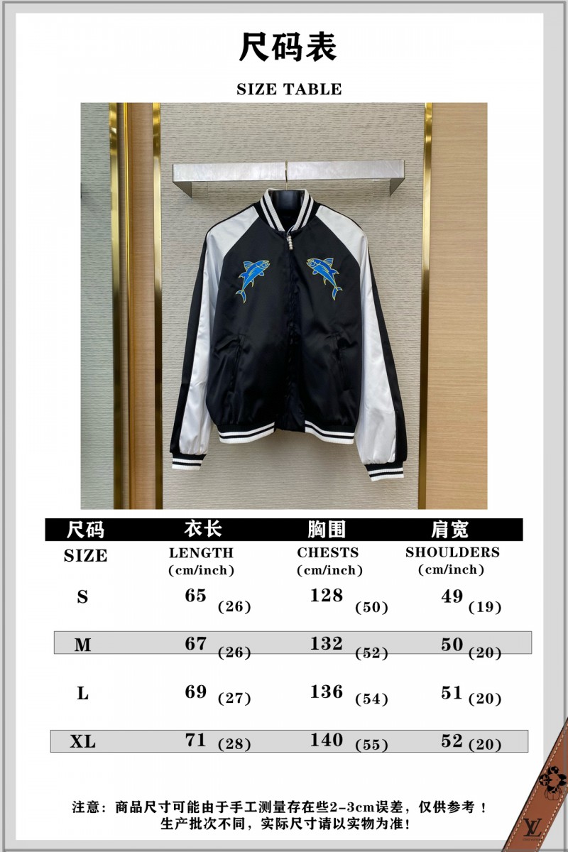 LV Embroidered Jacket Coat 9