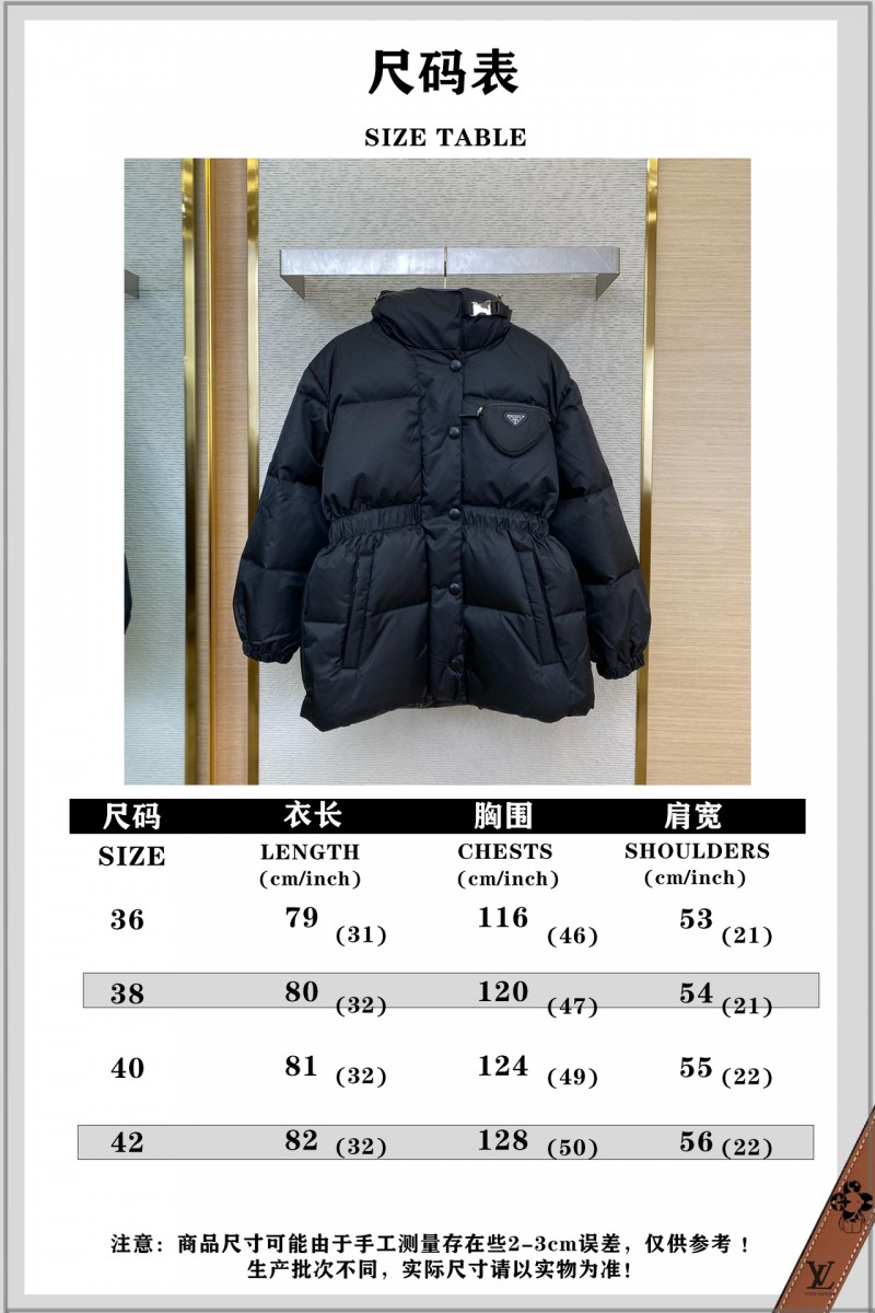 Prada Mid-Length Waisted Triangle Label Down Jacket 9