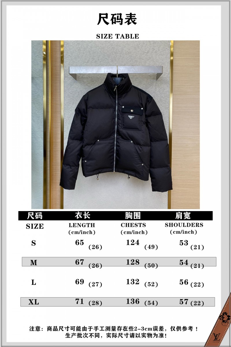 Prada Triangle Label Down Jacket 9