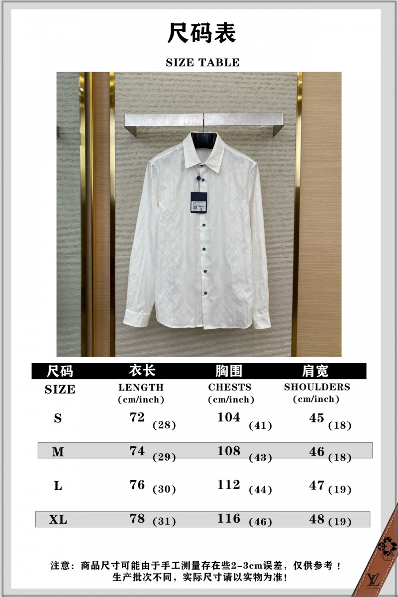 LV Jacquard Mulberry Silk Long Sleeve Shirt 9