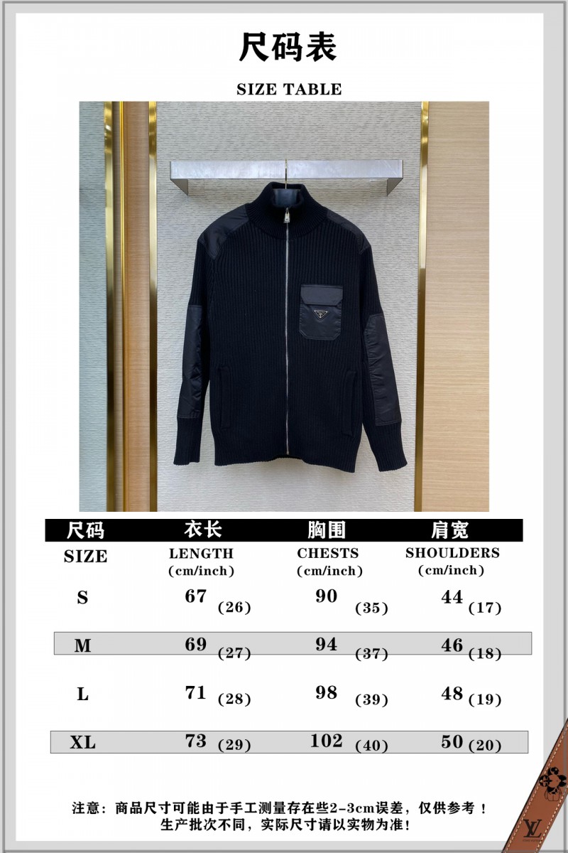 Prada Nylon Pocket Knit Jacket 9