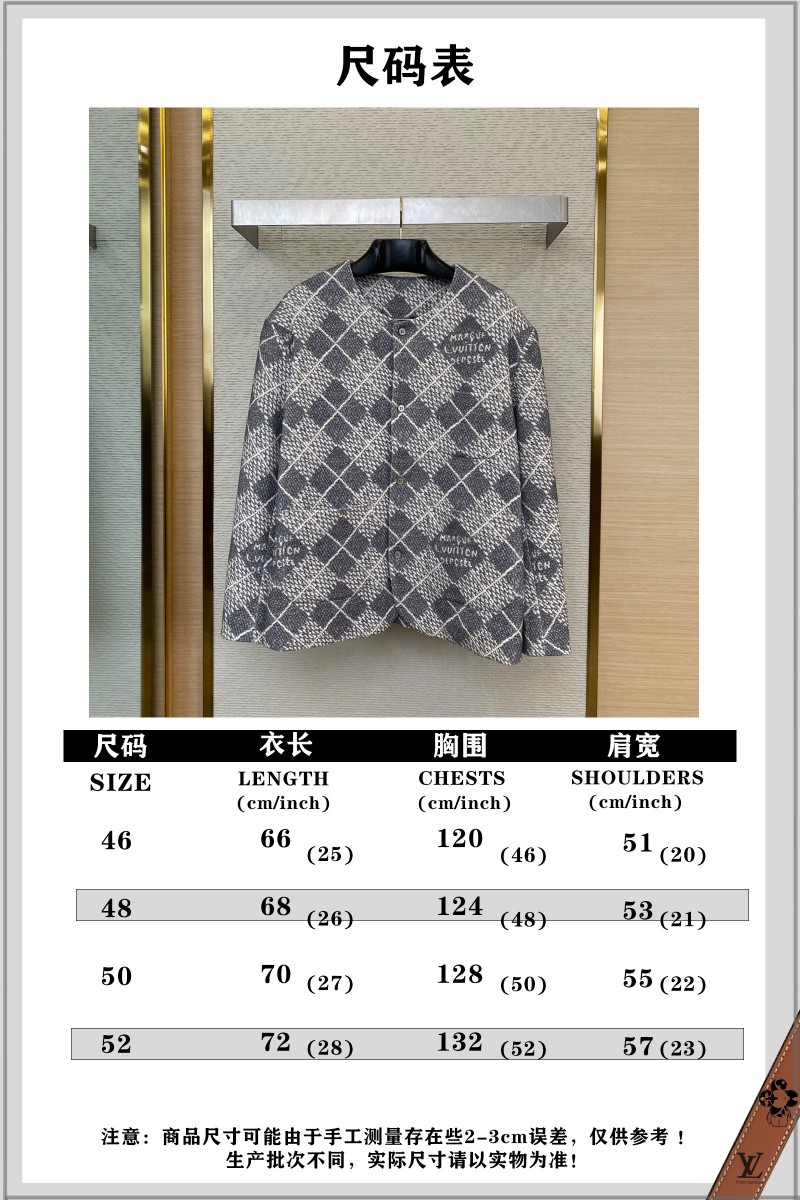 LV Lattice Design Button Down Blazer 8