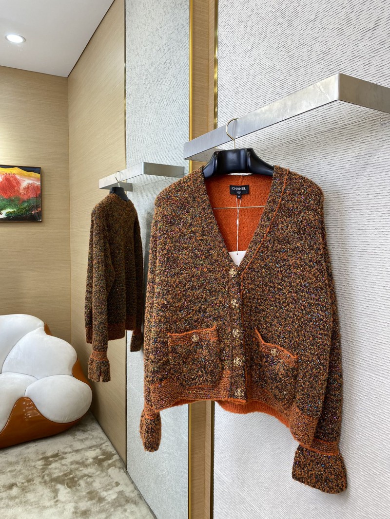 Chanel Horseshoe Sleeve Sequin Knit Cardigan Jacket 2