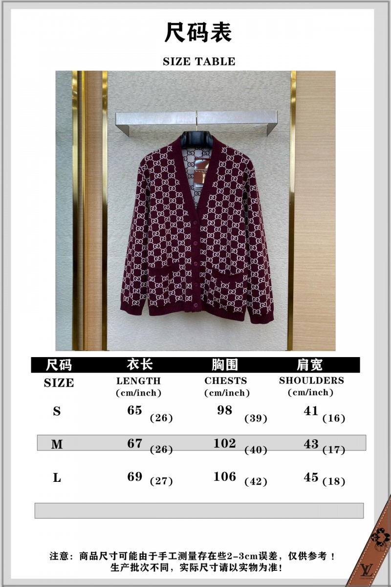 Gucci Printed Jacquard Reversible Knit Cardigan 9