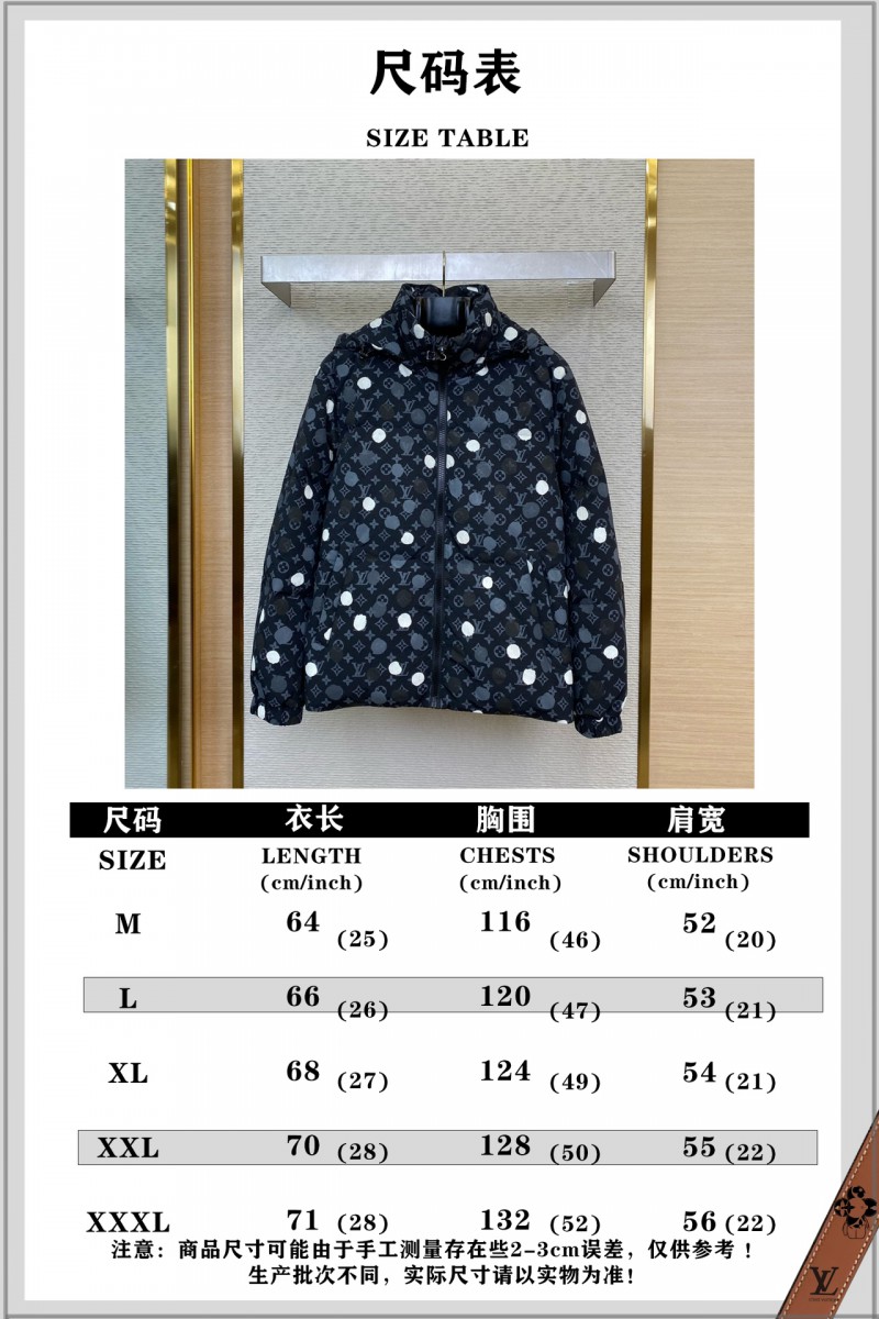 LV Polka Dot Print Down Coat Jacket 9