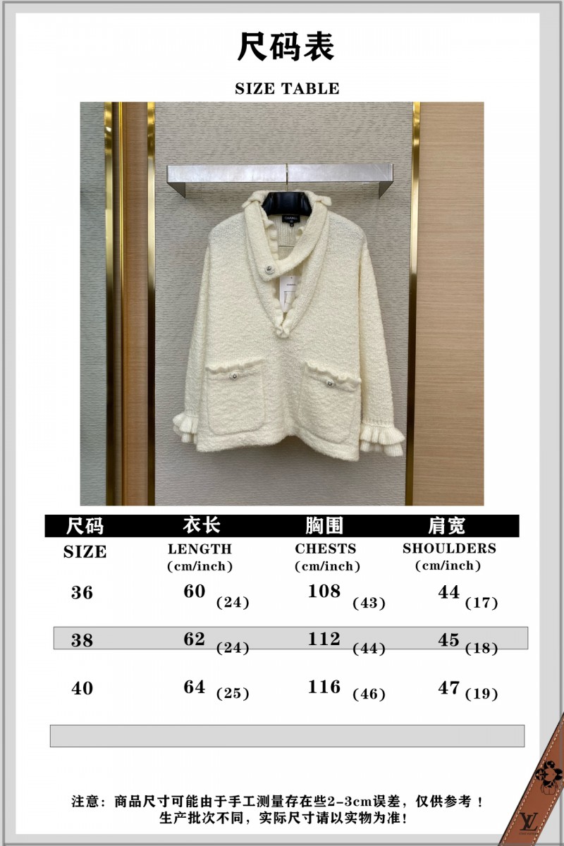 Chanel Floral Sleeve Knit 9