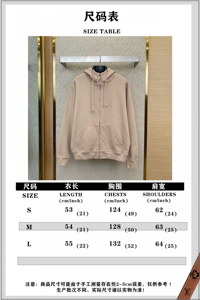 Maison Margiela Digital Embroidered Hooded Zip-Up Jacket 9