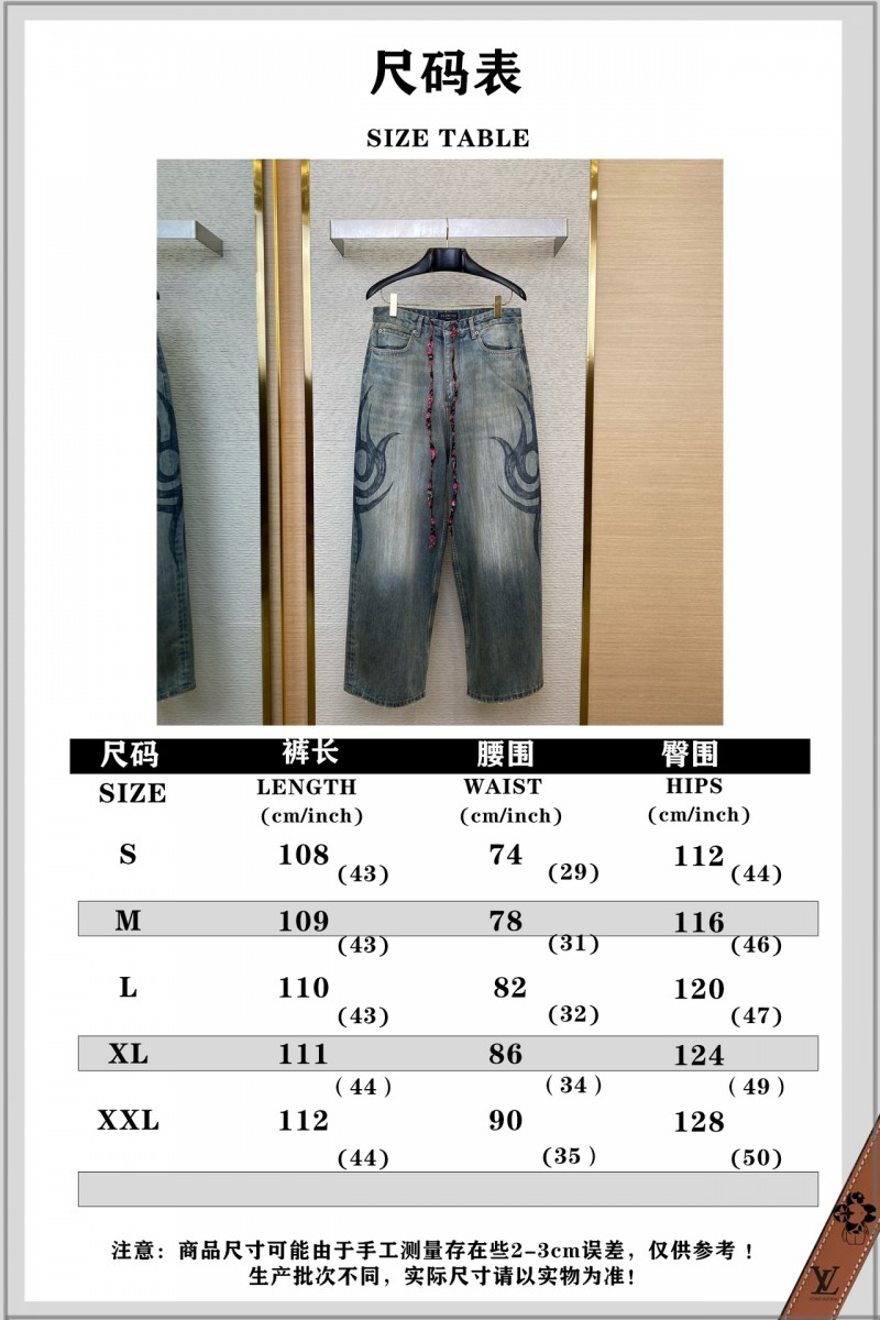 Balenciaga Y2K BAGGY Graffiti Print Denim Trousers 9