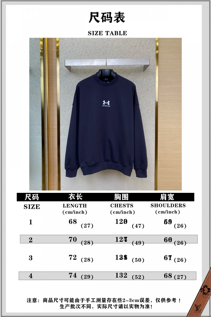 Balenciaga Co-branded Crew Neck Sweatshirt 9