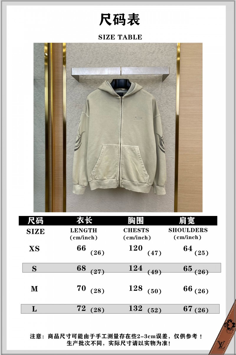Balenciaga Printed Hooded Sweatshirt Jacket 9