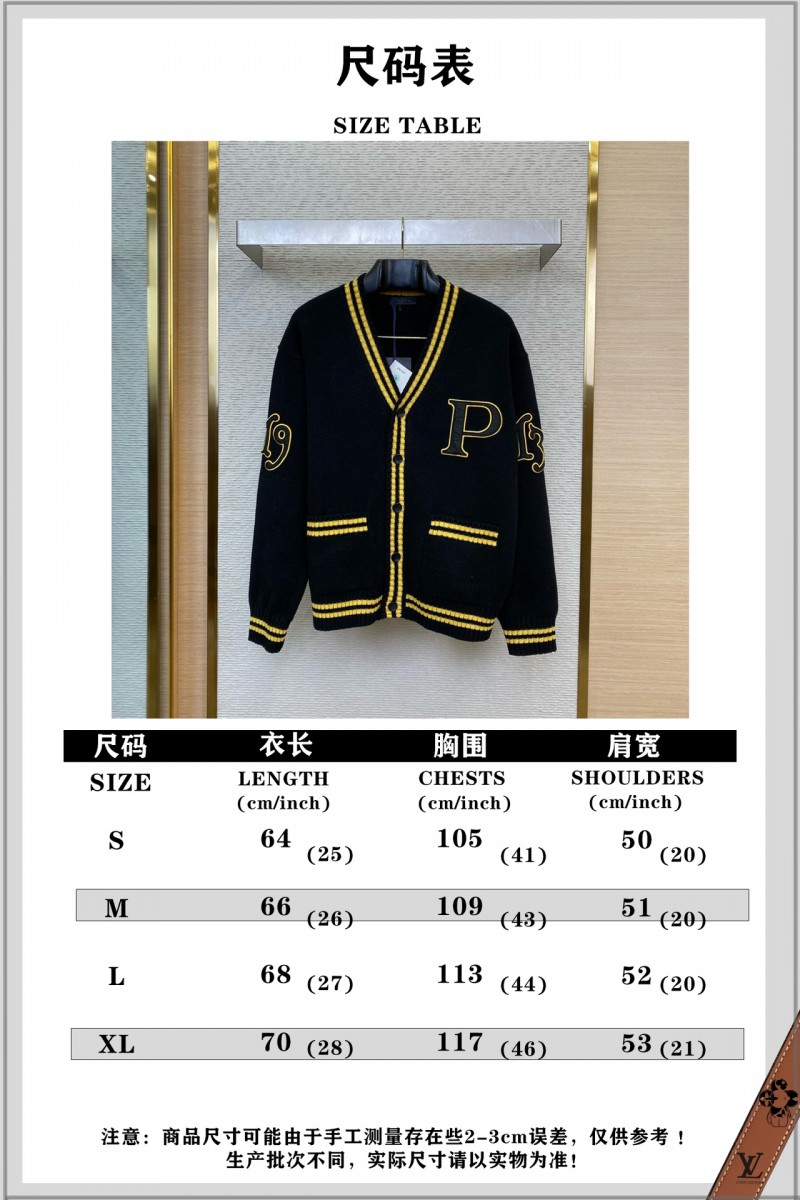 Prada Octopus Wool Knit Cardigan 9
