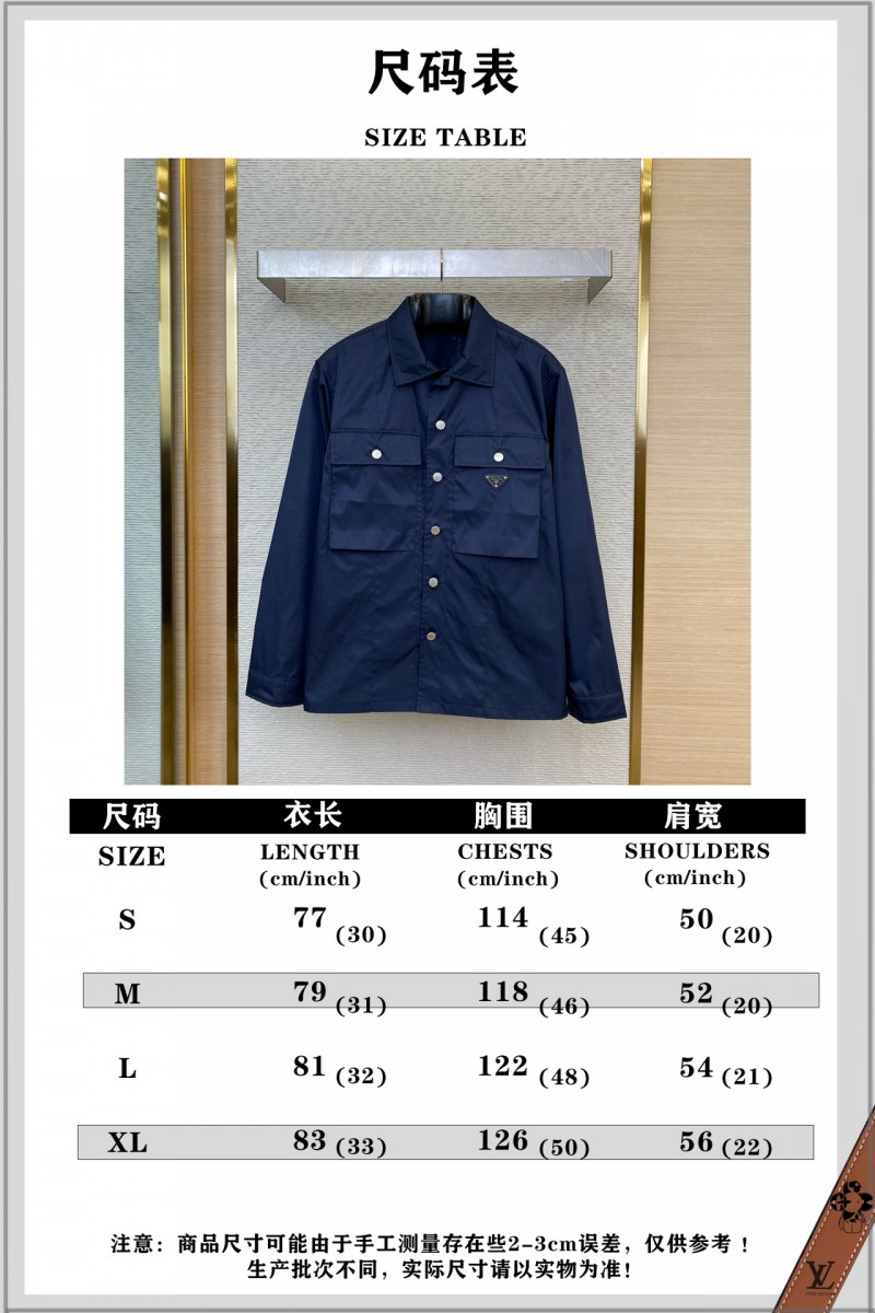 Prada Nylon Work Jacket 9