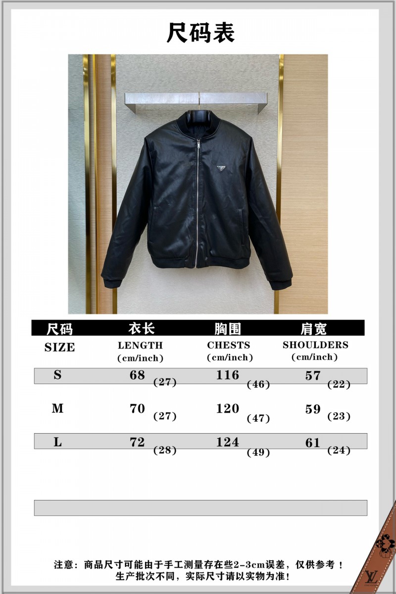 Prada Lambskin Jacket Coat 9