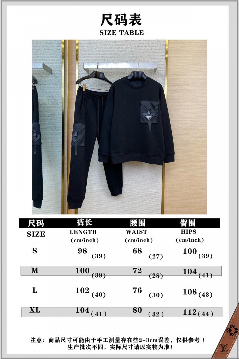 Prada Triangle Label Casual Suit Sweatpants 9