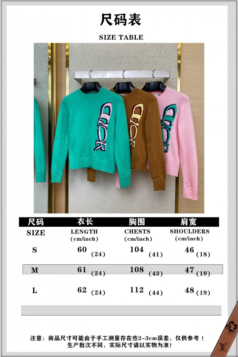 Dior monogrammed knitted pullover pink 9