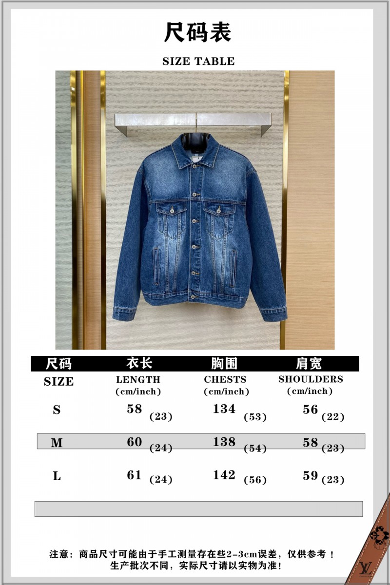 Balenciaga Embroidered Denim Jacket 9