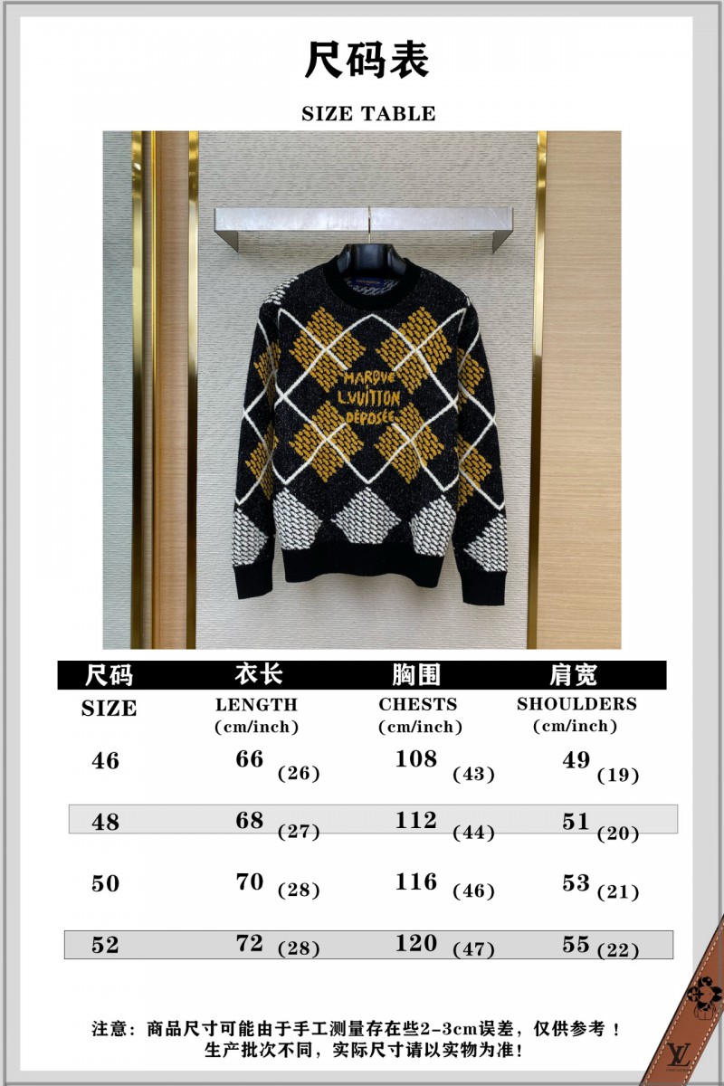 LV Square Letter Clash Sweater Pullover 9