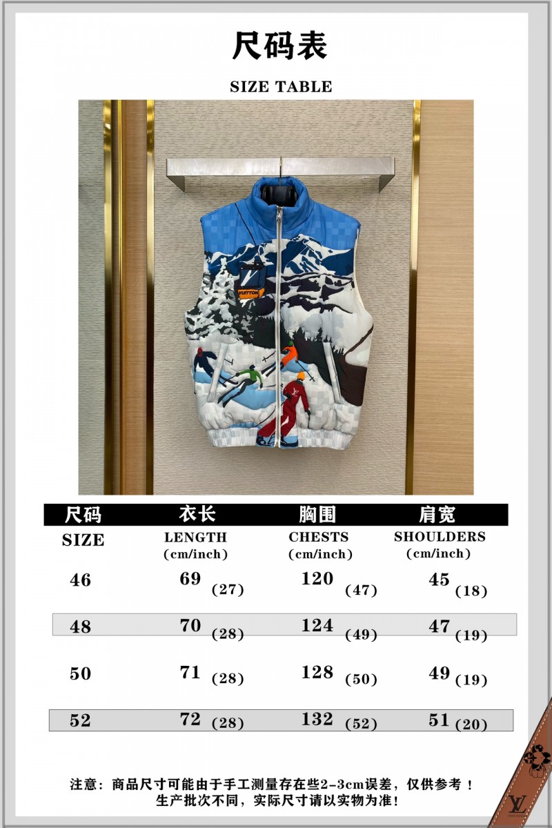 LV Ski Cotton Vest Jacket 9