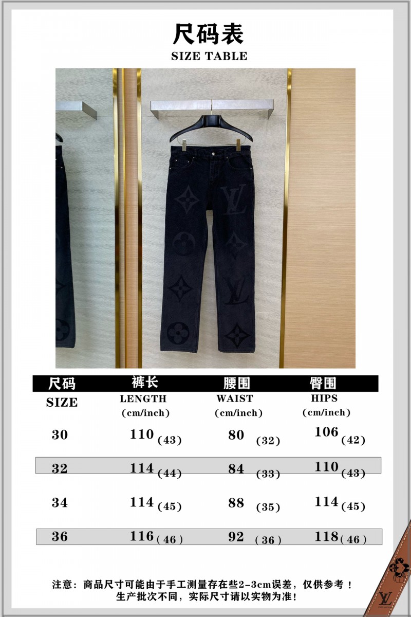 LV burnout denim trousers 9