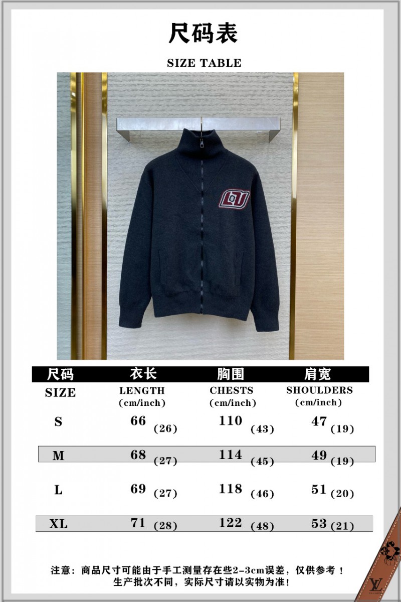 LV appliqu?? Embroidered jacket 9