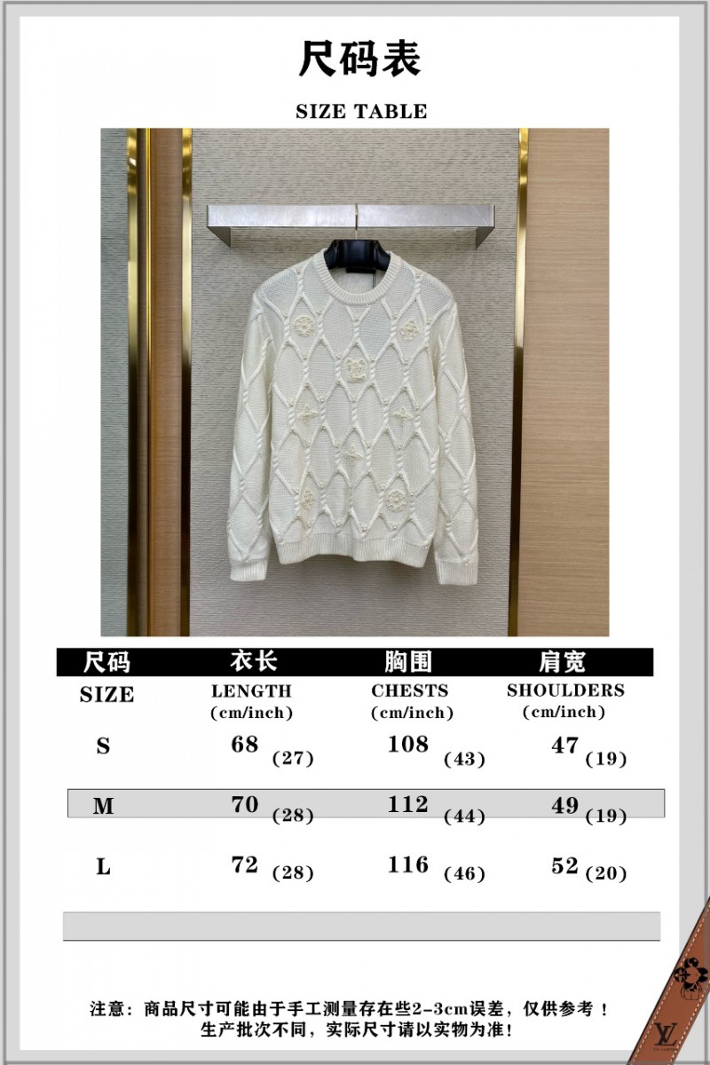LV Skiing Beaded Crew Neck Sweater 9
