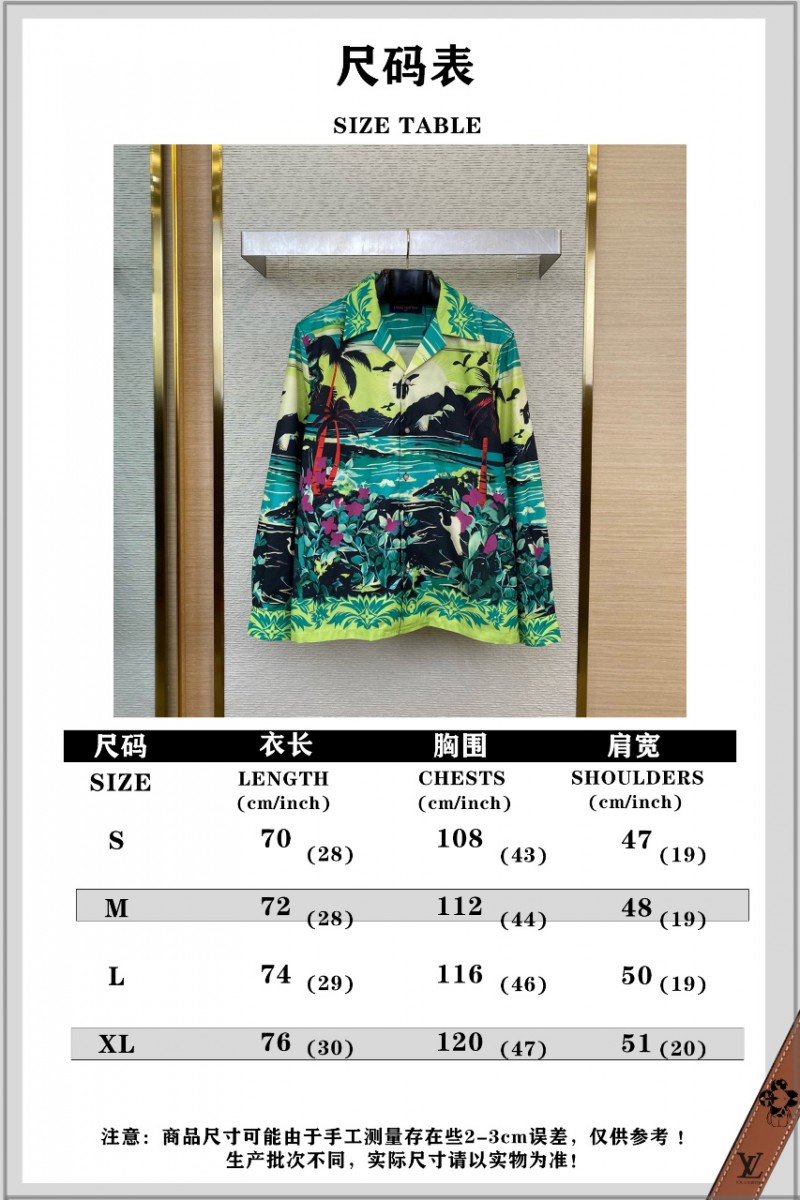 LV Tropical Rainforest Lapel Shirt 9