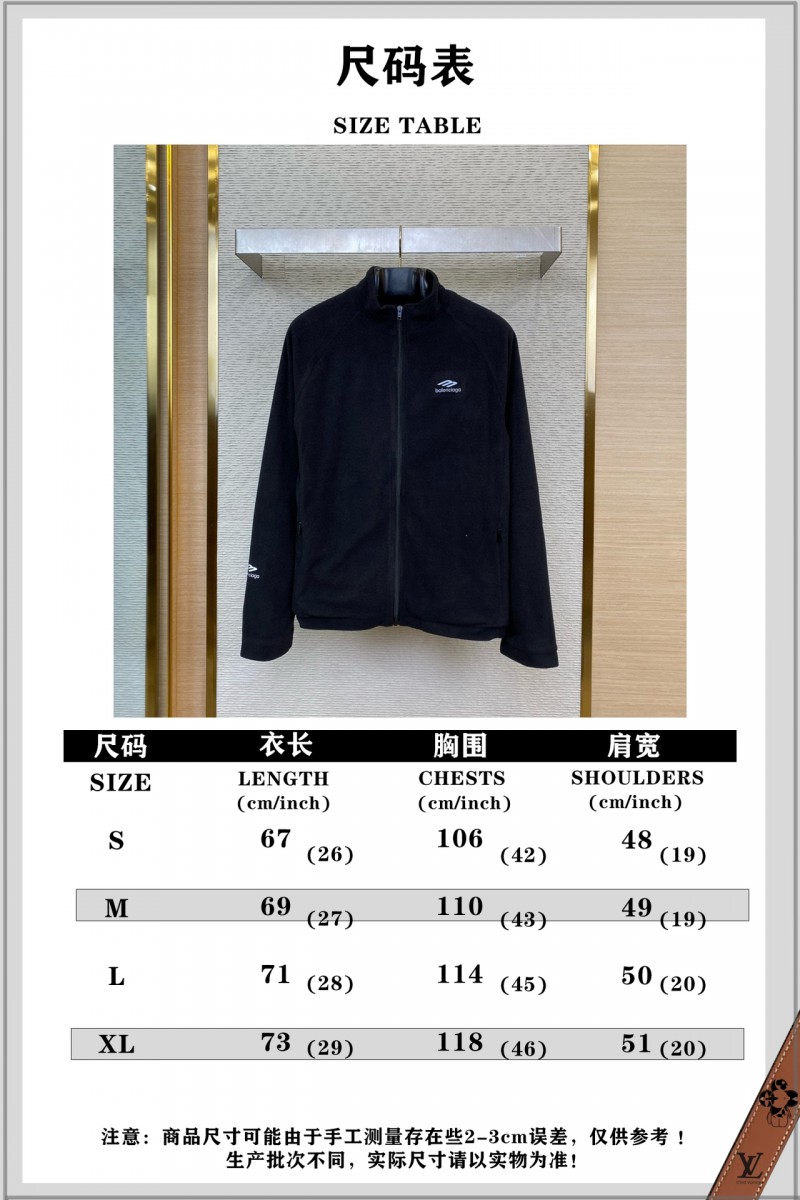 Balenciaga 3B Shake Velvet Jacket 9