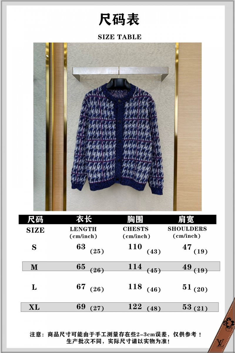 Dior Birdseye Knitted Cardigan 9
