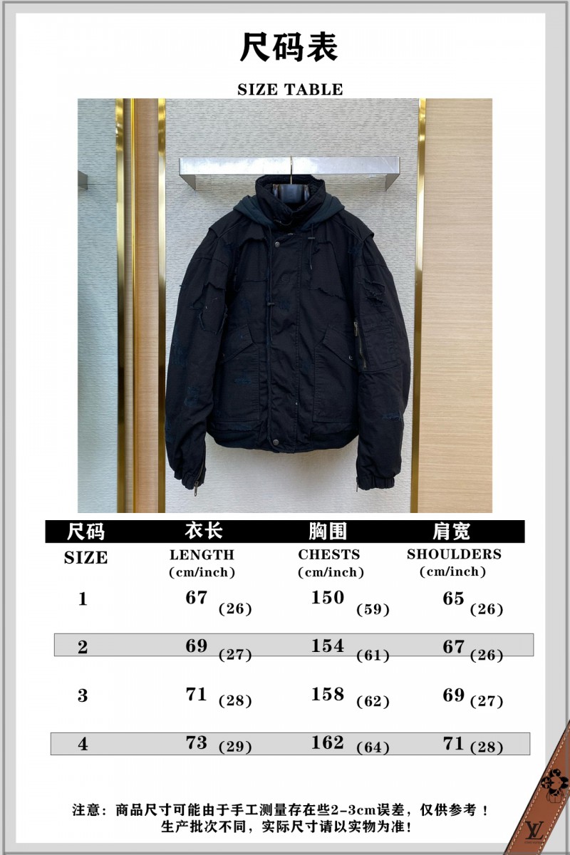 Balenciaga Torn Pilot Jacket Coat 9