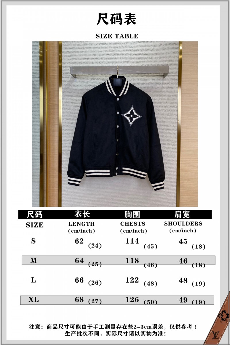 LV logo diamond-embedded suede jacket 9