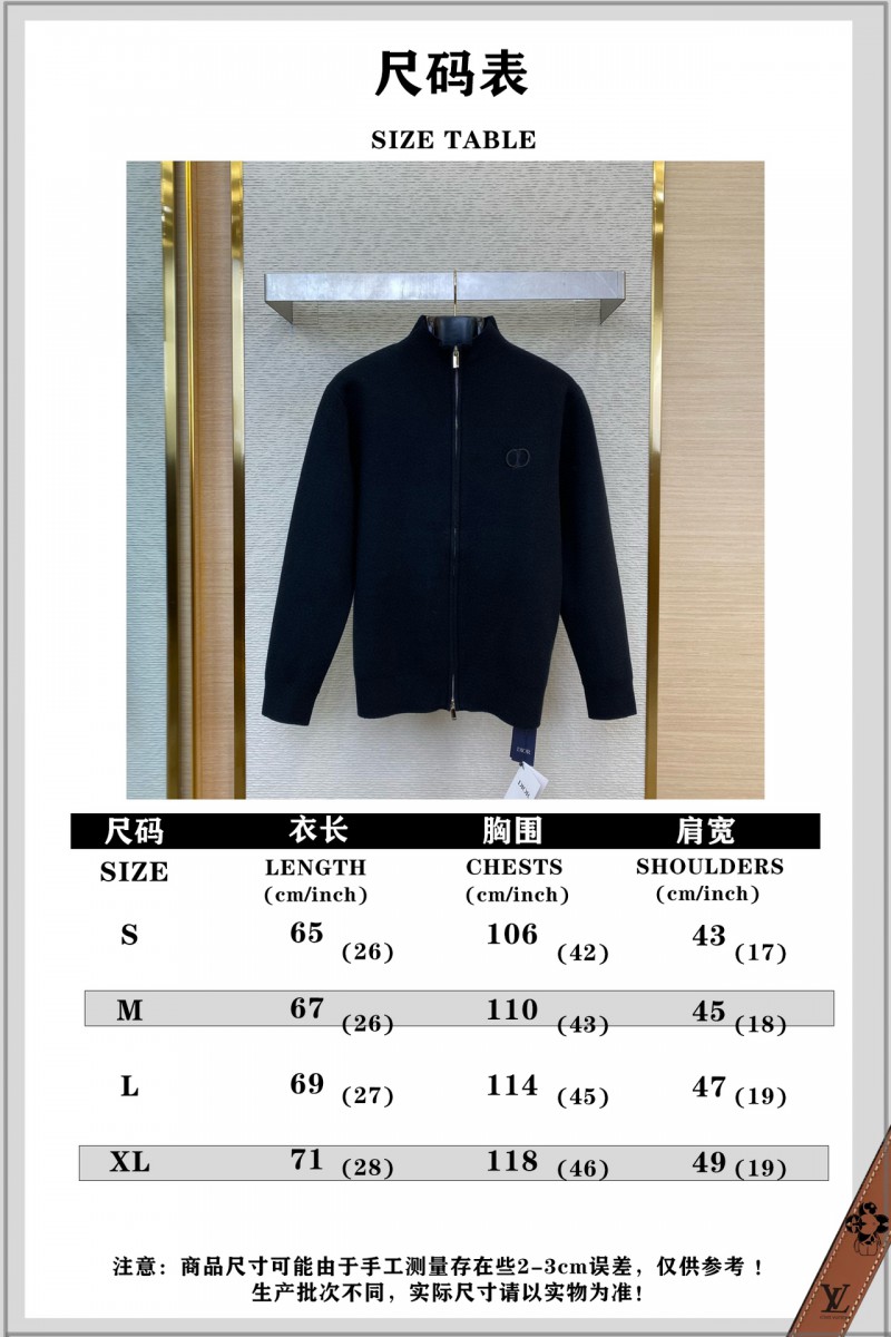 Dior Knit Zip Jacket 9