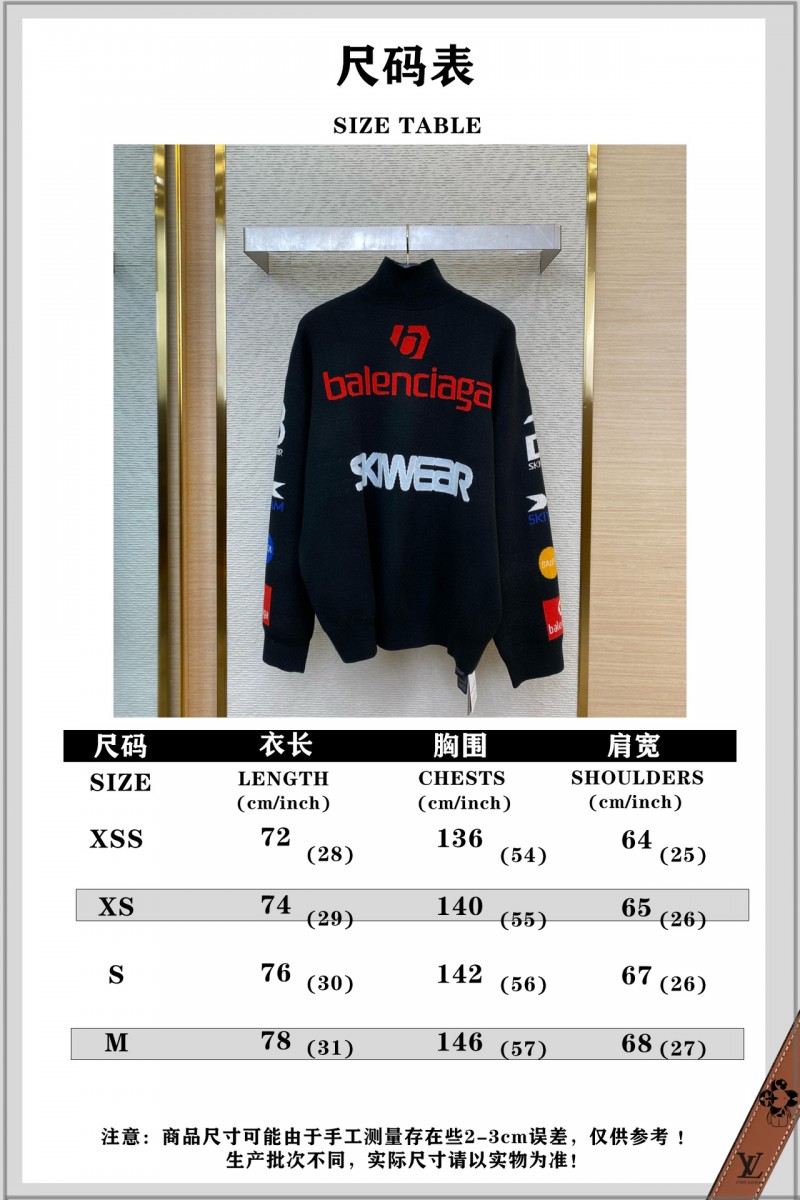 Balenciaga Multi-Letter Knitted Sweater 9