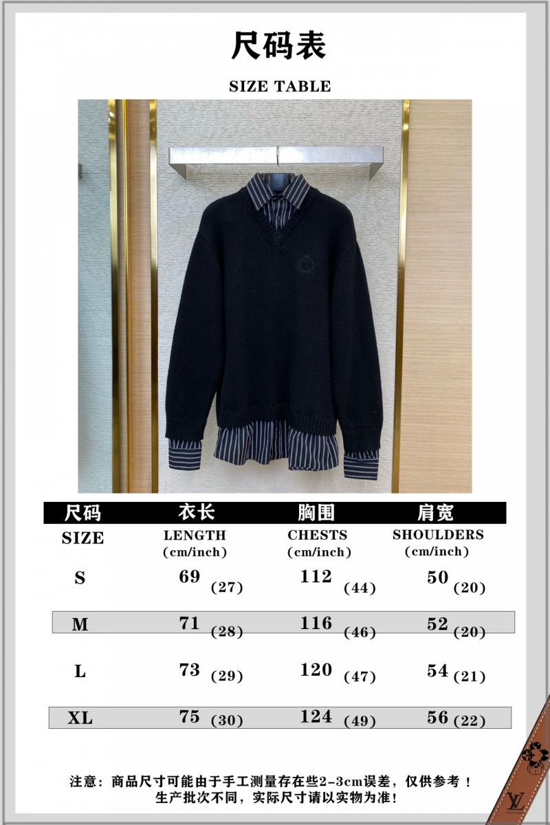 Balenciaga Shirt Patchwork V-Neck Sweater Black 9