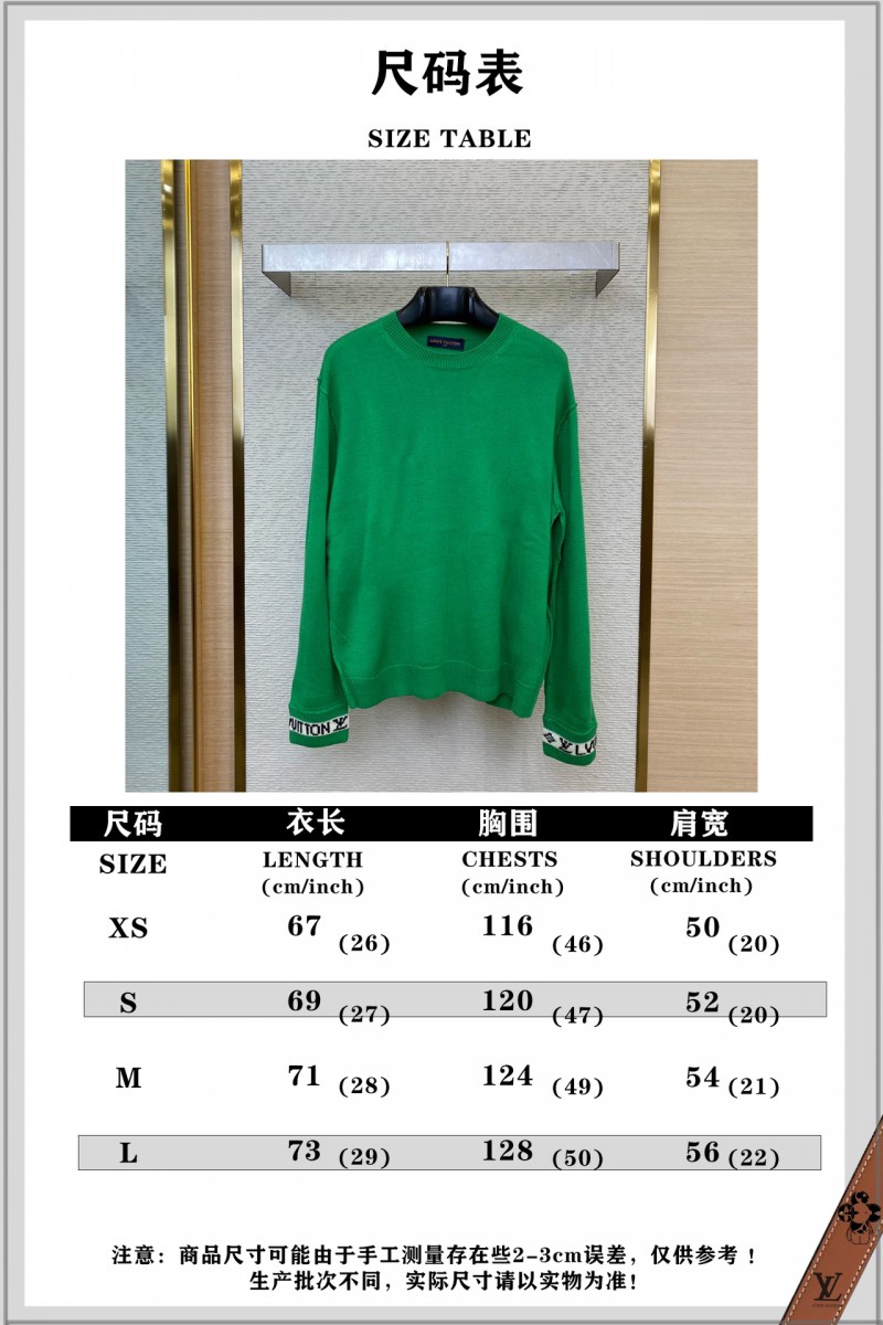 LV Cuffs Monogram Crew Sweater 9
