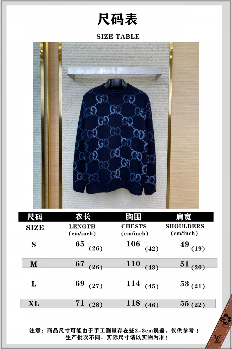 Gucci Knitted Gradient Sweater 9