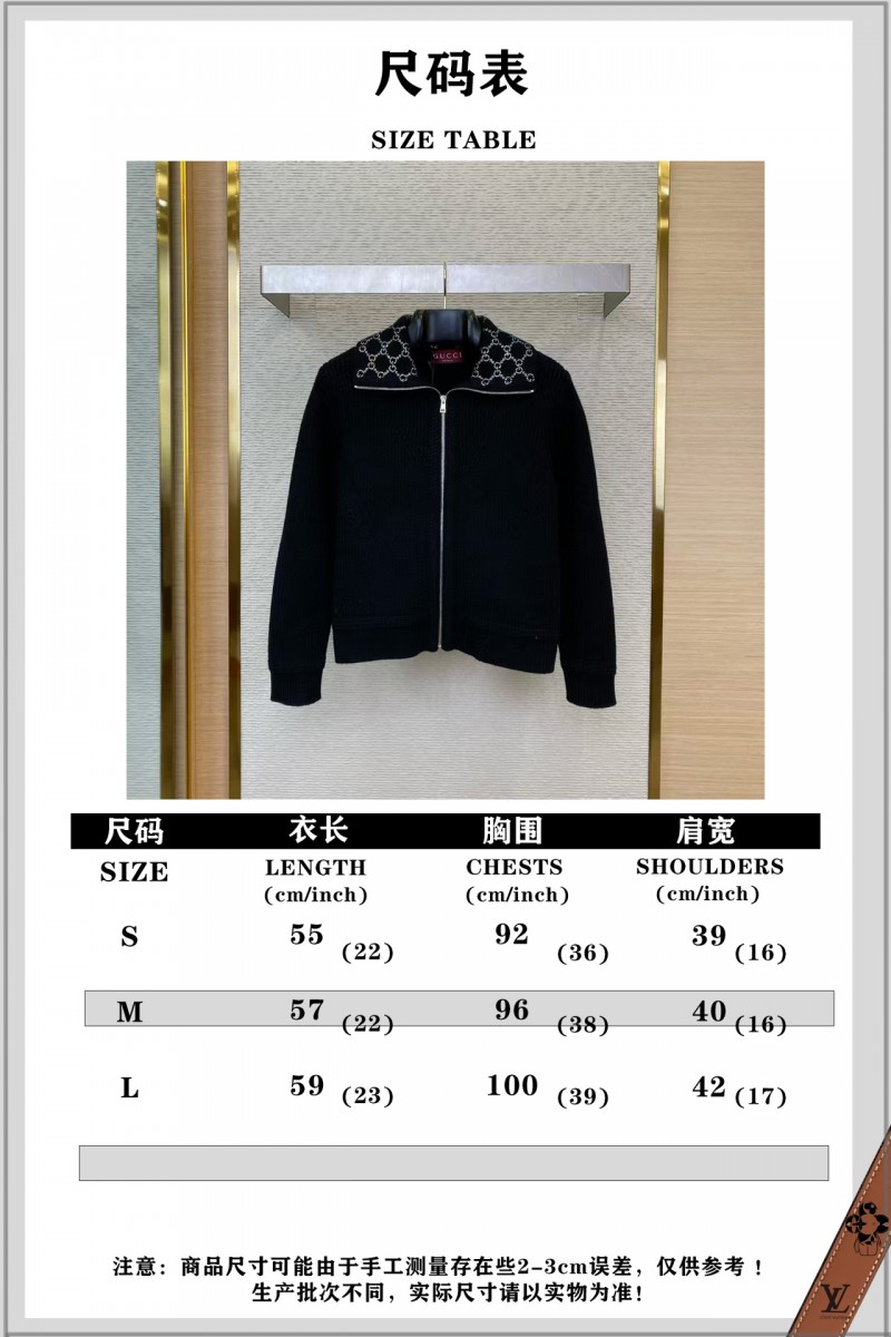 Gucci Rhinestone Lapel Knit Short Jacket 9
