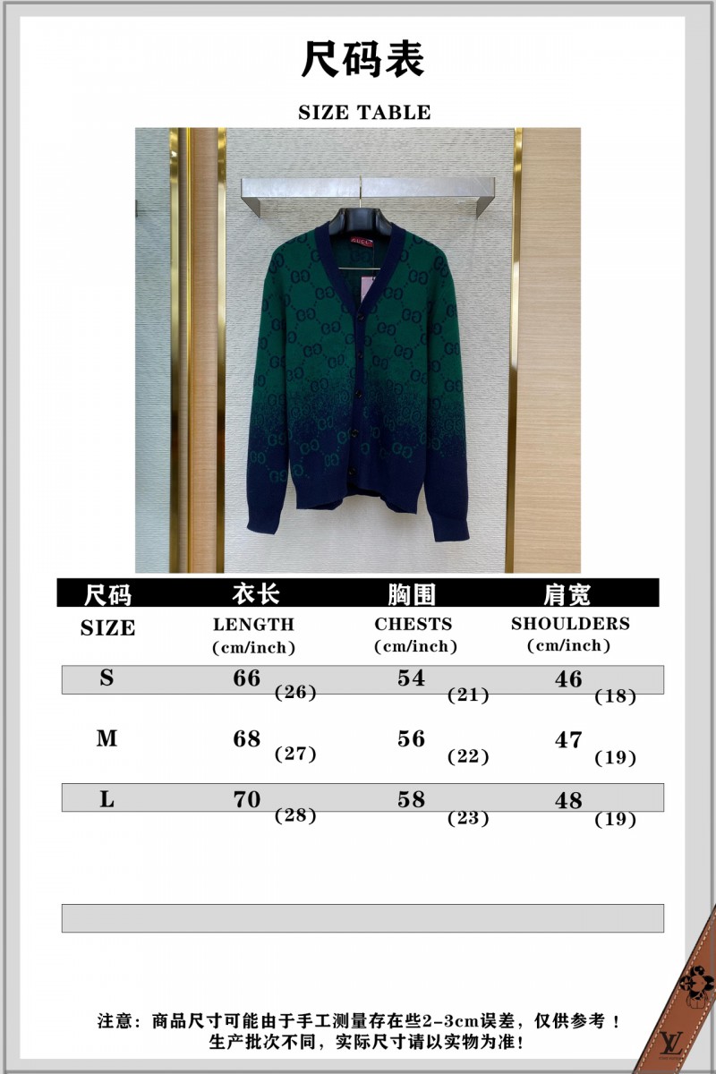 Gucci Logo Gradient Wool Cardigan 8