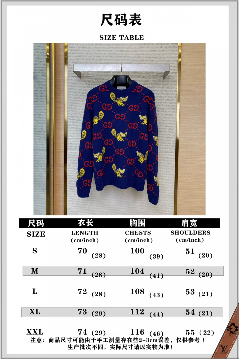 Gucci Little Monster Appliqu??d Crew Neck Sweater 9
