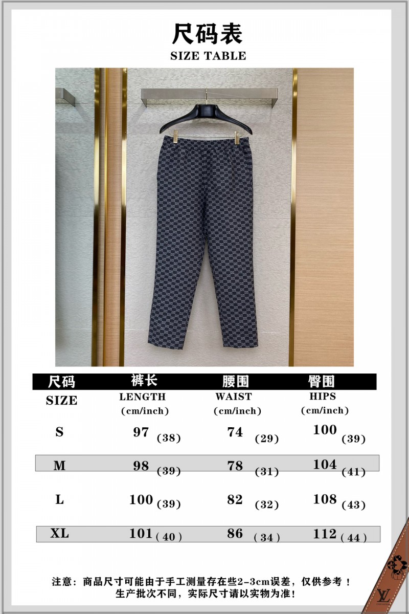Gucci Wool Jacquard Trousers 9