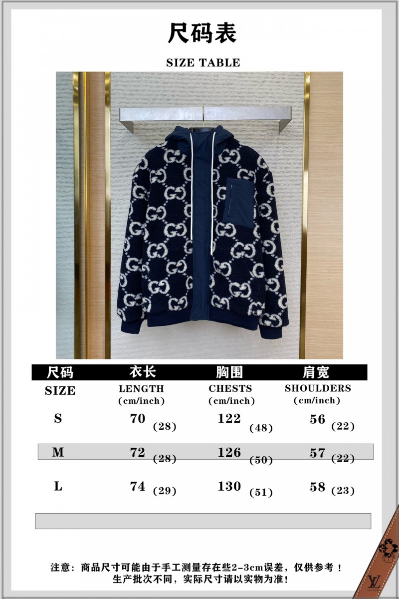 Gucci Double G Jacquard Lambswool Hooded Jacket 9