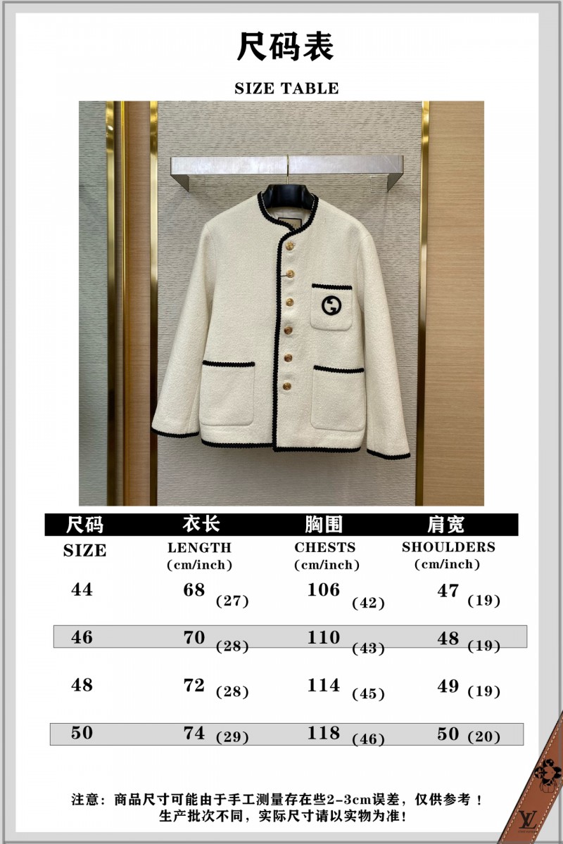 Gucci Badge Logo Tweed Wool Jacket White 8