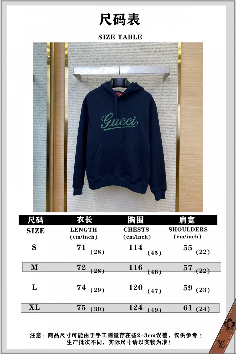 Gucci monogrammed hooded sweatshirt 9