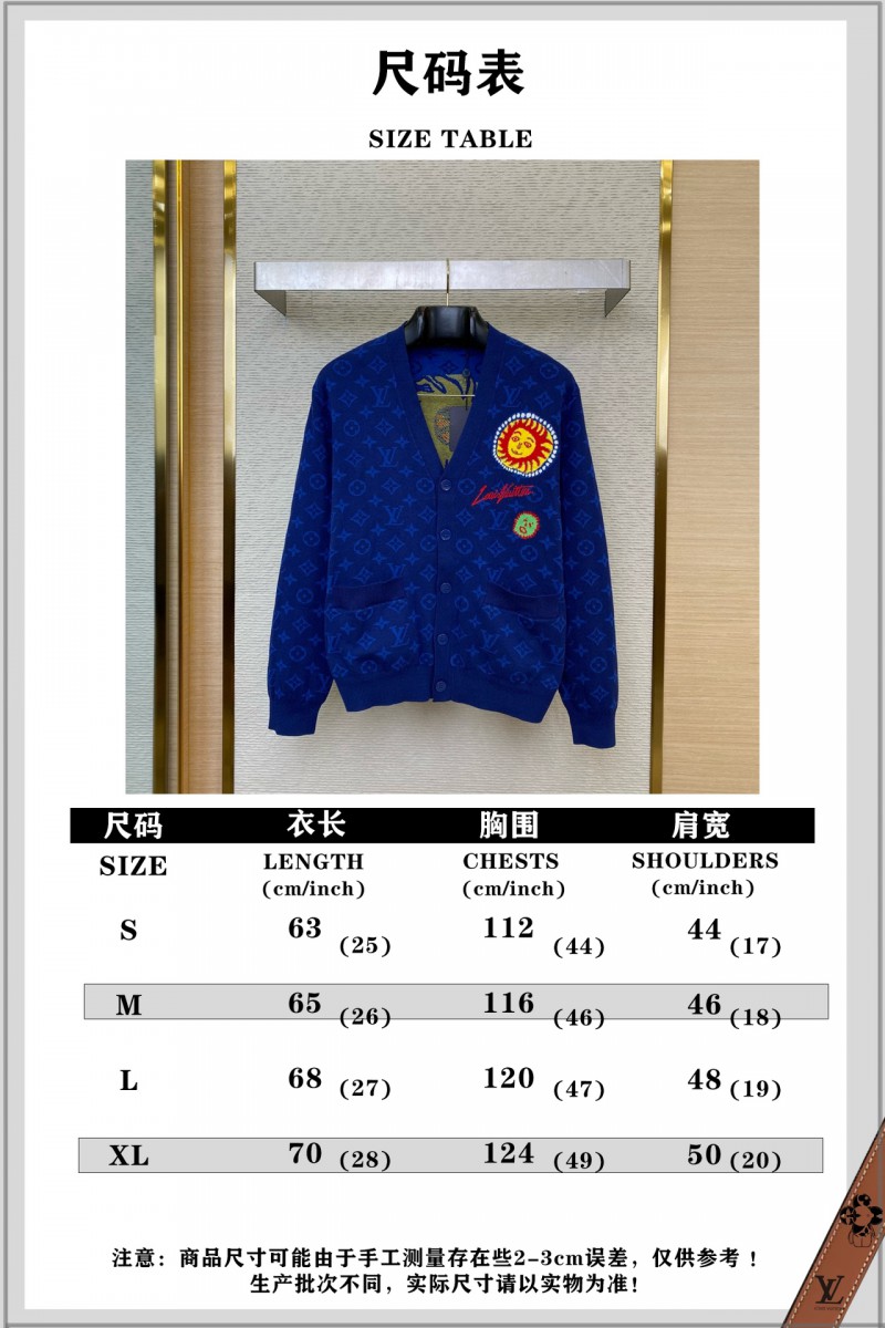 LV Yayoi Kusama Embroidered Knitted Cardigan 9
