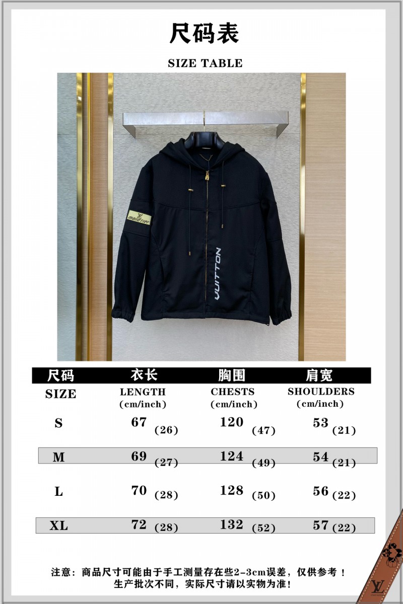 LV Beaded Hooded Jacket 9