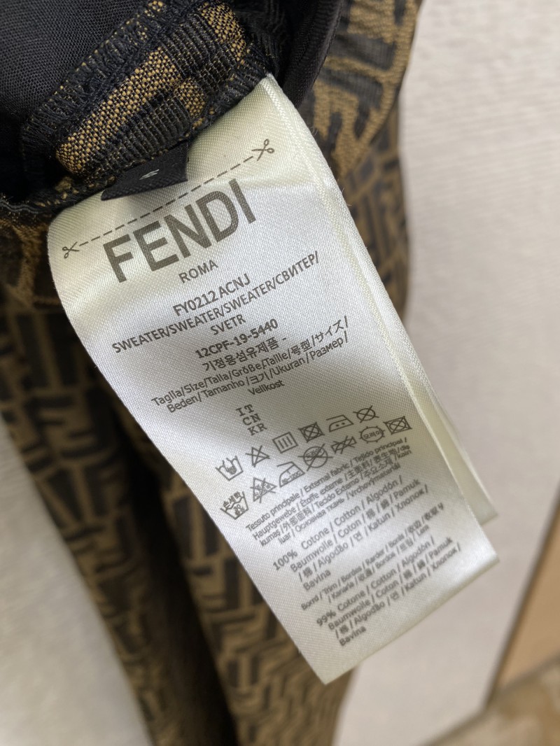 Fendi Double F Full Print Trousers 8