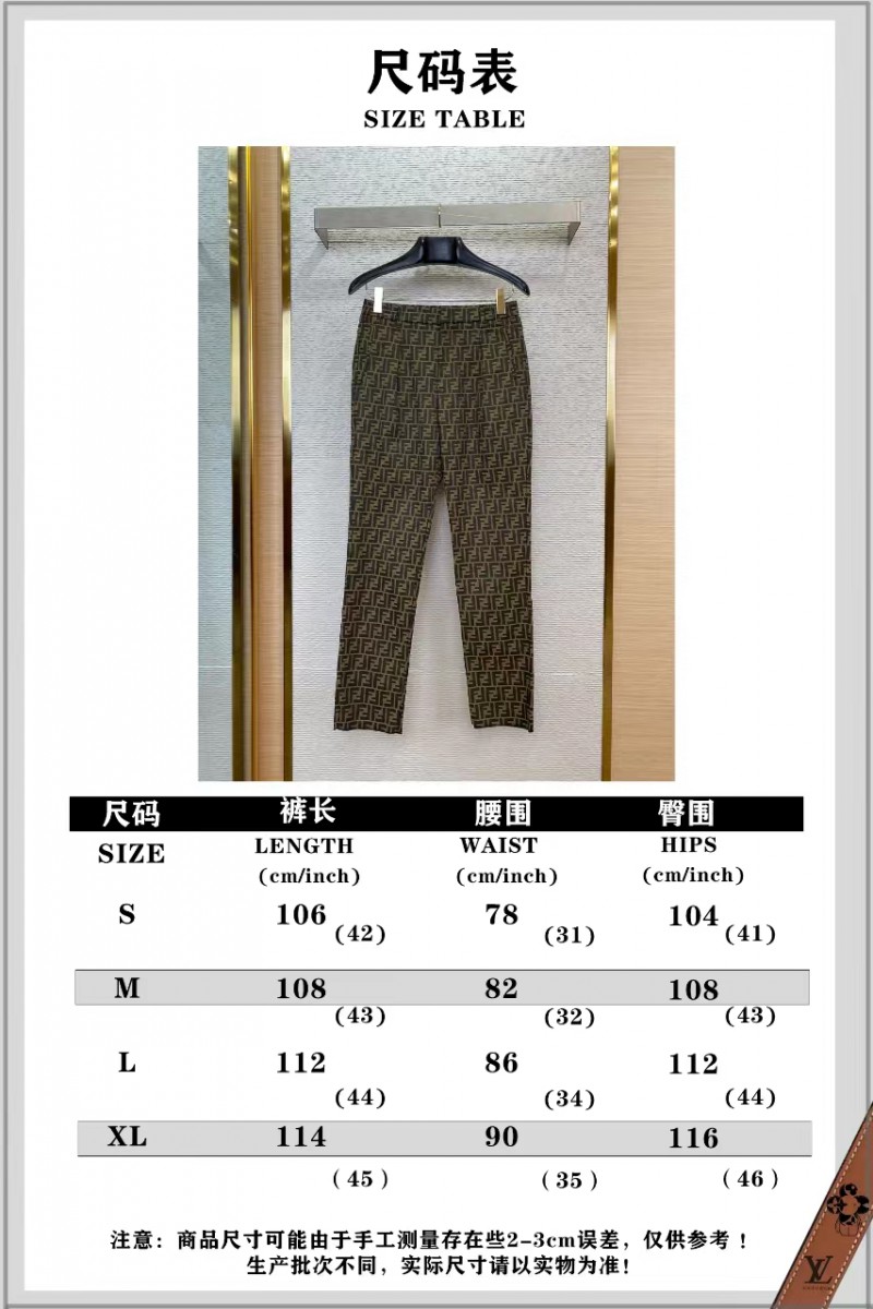 Fendi Double F Full Print Trousers 9
